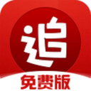 赵继伟领衔中澳男篮PK!崔永熙焦泊乔离队倒计时,杨鸣涉足足球领域