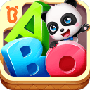 篮网：小波特左腿筋拉伤 将在2