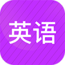 宝贝乖女好紧好深好爽老师安卓版