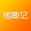 肘击致蓉城外援缝15针！37岁前国脚因严重犯规遭追罚 禁2场+罚1万