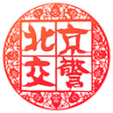 24小时连砍100分！失恋的东契奇杀疯了！