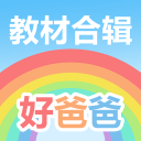 NBA唯一巴西球员，增重20KG顶内线