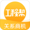 贝蒂斯询价蓝军旧将卡萨代伊 中场补强转向意甲