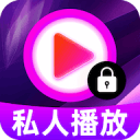 2换1！库明加将大战勇士！合作了整整五年时间