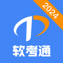 意天空：有了帕莱的转会费，亚特兰大将追逐阿拉伊贝戈维奇