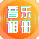 ‘83分先生’遭东契奇碾碎！斯波面如死灰怒目圆瞪 科比式回旋镖