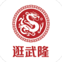 热身赛：中国男篮力克澳大利亚 王俊杰23+6+4赵继伟一度受伤